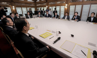 김기현 