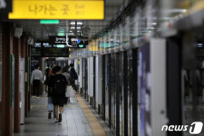 부산 지하철 1호선 중앙역~다대포해수욕장역 운행 중지