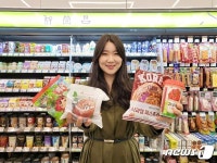 사과 들어가면 20% 할인…CU, 애플페이 결제 이벤트