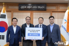HDC현대산업개발, 논산 소외이웃에 쌀 5톤 기부