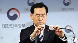 이창양 장관 전기 kWh당 8.0원, 가스 MJ당 1.04원 요금인상