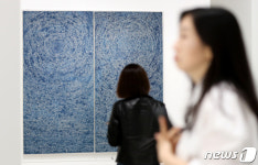 김환기의 우주 호암미술관에서 18일부터 전시