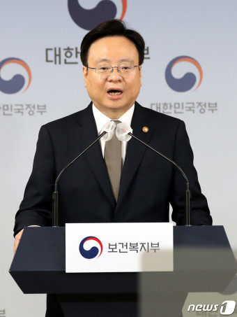 간호법안 관련 복지부 입장 밝히는 조규홍 장관