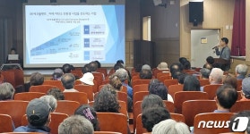 경남 사천 대진산단 자원순환시설 추진에 주민들 찬반 엇갈려