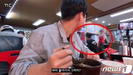 백종원 빠진 예산 국밥거리…먹다가 파리 항의하자 그럴 수 있지