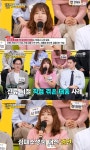 간호사 태움 충격 