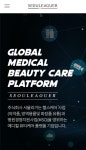 서울리거, STO 사업 진출 소식에 장중 상한가[특징주]