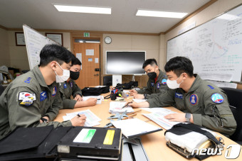 '전반기 소링이글 훈련' 사전 브리핑