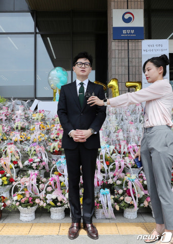 장관 취임 1주년 소회 밝히는 한동훈 법무장관