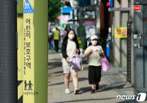 학교 앞은 어린이 보호구역