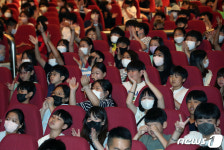 신나는 세계문화축제