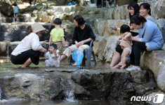 여기가 무릉도원