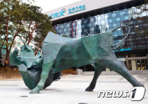 거래소·삼성선물, 환율전망 및 환리스크 관리 세미나 개최