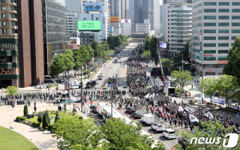 도심 행진하는 민주노총