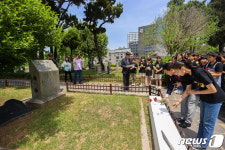 박민식 보훈처장, 헐버트 박사 묘소 참배