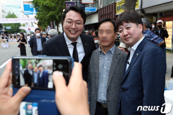 이준석 '광주 시민과 함께'