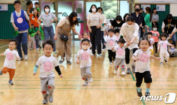 대덕구 공공형어린이집 연합회 운동회