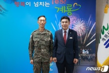 Foto aus Naver-Suchergebnissen 1