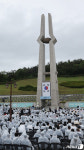 제43주년 5·18민주화운동 기념식