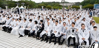 여야 의원들 참석한 제43주년 5·18민주화운동 기념식