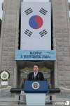 오월의 정신 강조하는 윤 대통령