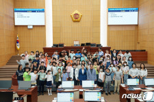 오늘은 내가 의원…전주서일초, 전북도의회에서 모의의회 개최