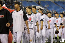 LG, kt 상대 9대5 완승