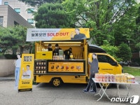 컴포즈커피, 찾아가는 커피트럭 대학 축제 방문…첫번째 주인공은?