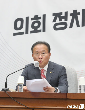 발언하는 윤재옥 원내대표