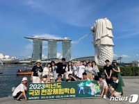 [화보] 사진으로 본 전남교육 이모저모(5.10~5.19)