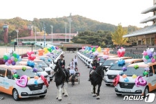 교통약자 이동권 증진…마사회 국민드림마차 지원 사업 공모