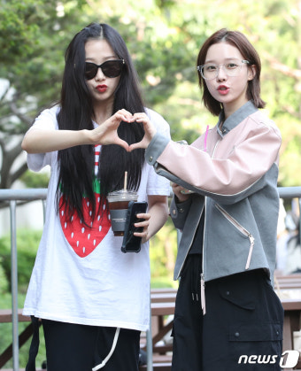 에스파 지젤·윈터, 함께 만든 하트