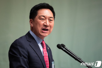 김기현 국민의힘 대표 축사