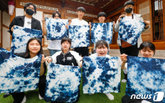 직접 체험 해보는 염색