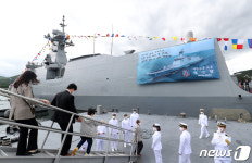 신형 천안함으로