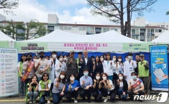 강원대병원, 의료취약지 지역주민 건강증진 캠페인