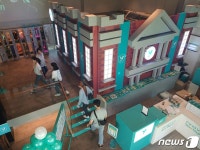 [르포]Y캠퍼스 입학 환영…20대 놀이터에 들어선 KT 팝업스토어