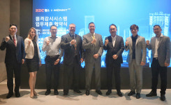 HDC랩스, 모넷코리아와 MOU체결…원격감시시스템 시장 확대 추진