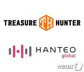 트레져헌터, 한터글로벌과 K-컬처 메타플랫폼 시장 뛰어든다