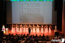 영동군민의 날 4년 만에 대면 행사…26일 영동체육관 일원