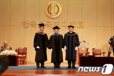 한국외대, 이케다 SGI회장에 명예철학박사 수여