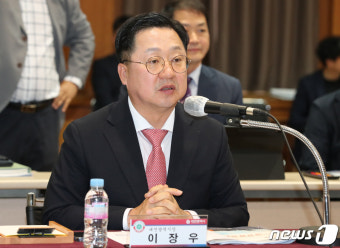 인사말하는 이장우 대전시장