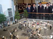 YS 정신계승...대통령 기록전시관 찾은 김기현