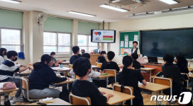 전남대 광주국제개발협력센터 7월까지 세계시민교육