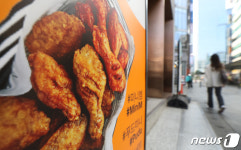 치킨 더이상 국민 간식 아니다…특별한 날에만 시켜요