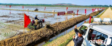 농장마다 경제 선동의 북소리…북한 예술선동대