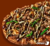 만찬 메뉴 고피자·롸버트치킨…美 방문 때 尹 직접 제안