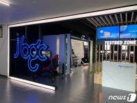 전북글로벌게임센터 입주기업 2곳 ‘구글 창구프로그램’ 선정