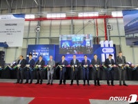 부산항 신항 웅동배후단지에 액세스월드부산 입주