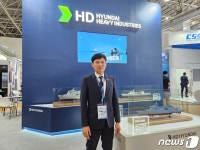 [인터뷰] HD현대重 
